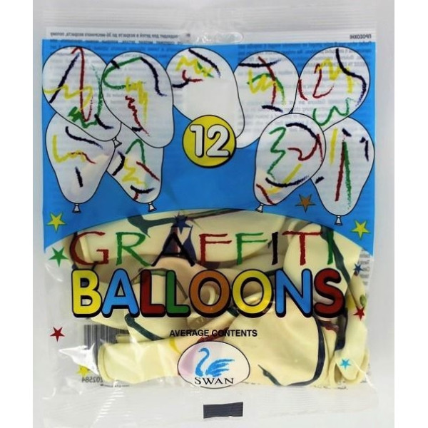 ΜΠΑΛΟΝΙΑ GRAFFITI 12τεμαχίων 26εκ N 202584 Μπαλόνια