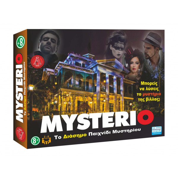 Επιτραπέζιο παιχνίδι MYSTERIO N 0303K  Επιτραπέζια Παιχνίδια